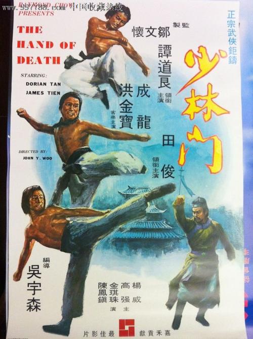 史丹森大学国际商务文凭证书